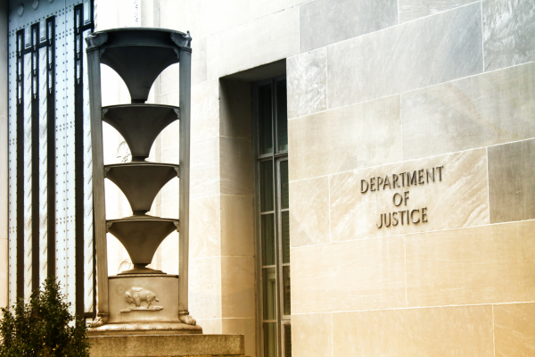 WASHINGTON, DC : the Department of Justice building in Washington, DC