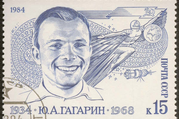 The image is a stamp printed in the USSR showing a portrait of Yuri Gagarin