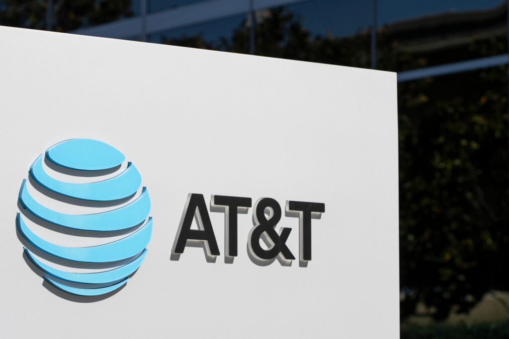 Closeup of the ATT sign seen at the DirecTV headquarters in El Segundo, California.