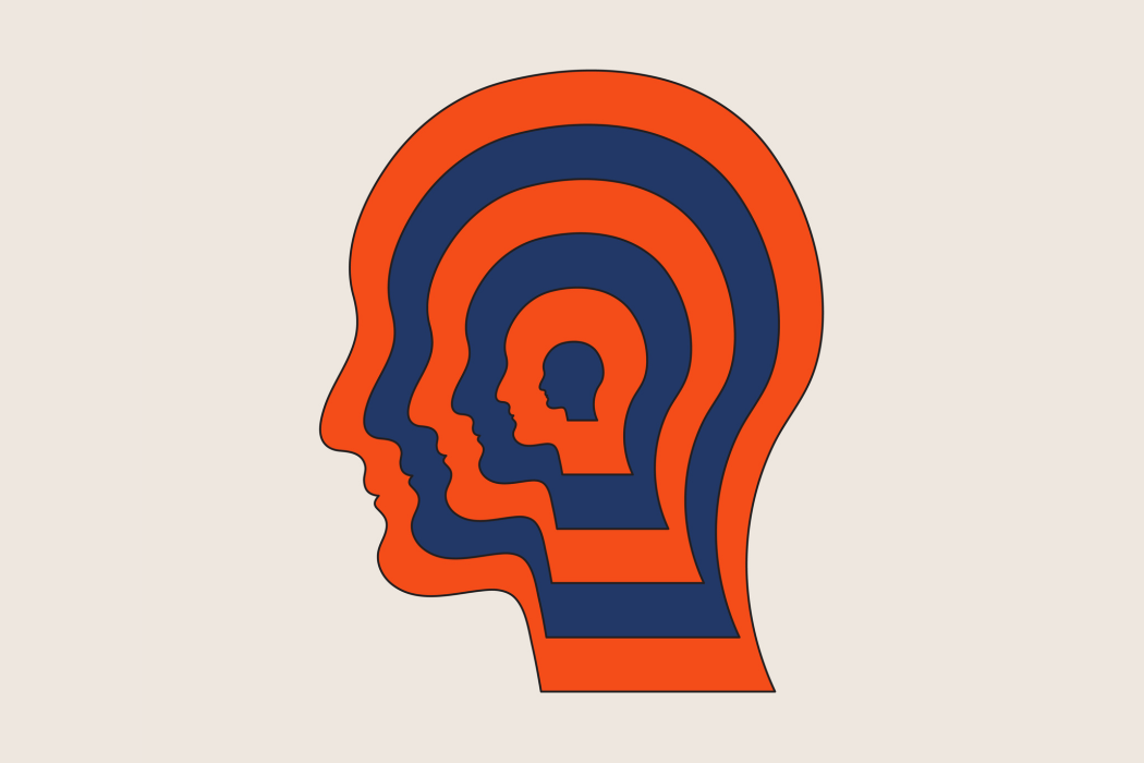 Downloaded Nested Human Heads, Vector Illustration EPS 10, layered human head silhouettes, psychology, identity, self-reflection, or levels of consciousness, mental health, philosophy, personal growth