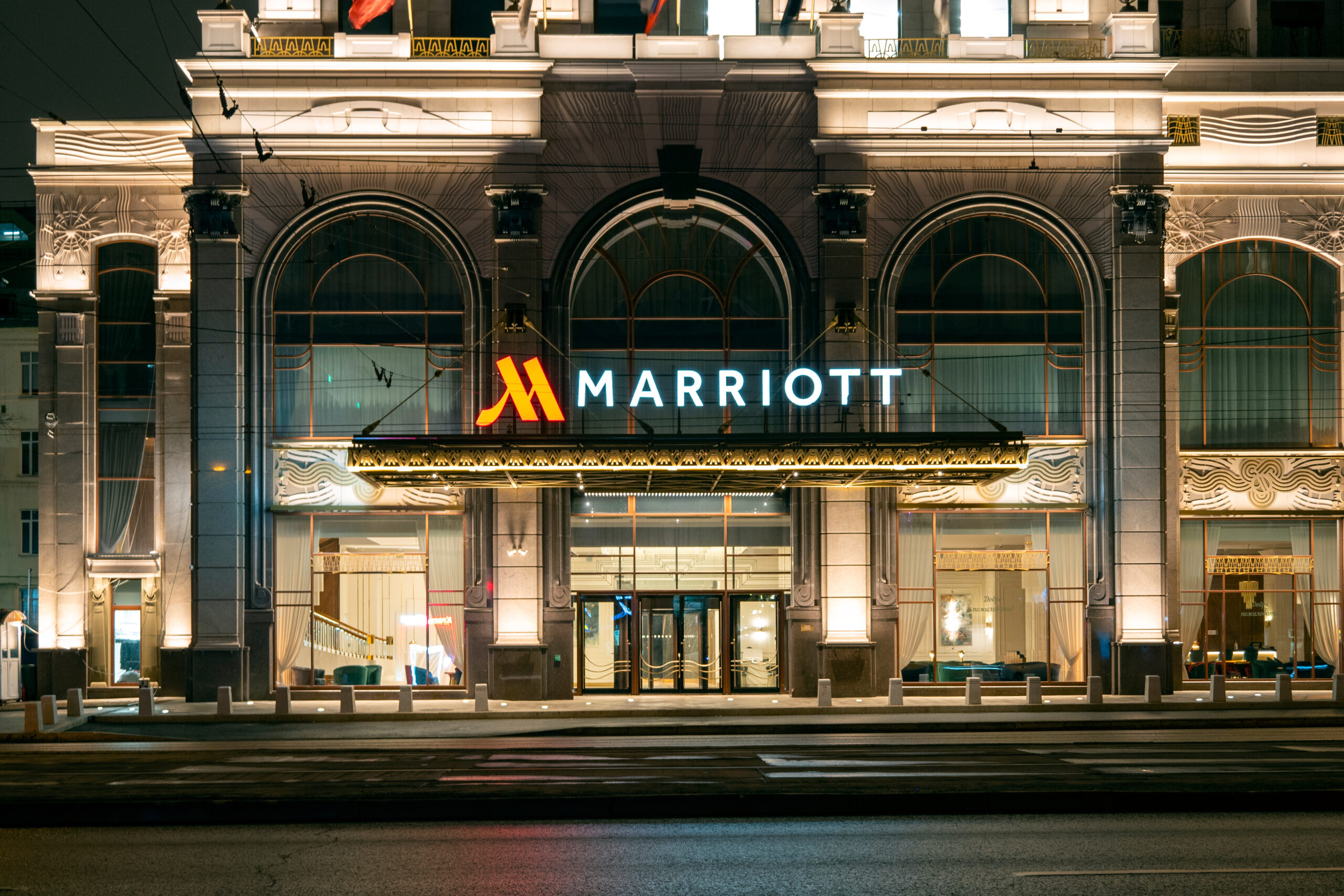 Downloaded MOSCOW - MARCH 14: Marriott hotel in Moscow on March 14. 2022 in Russia. Marriott International is an American company that operates, franchises, and licenses lodging including hotels